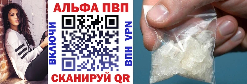 Где купить наркоту Верхняя Пышма Codein Галлюциногенные грибы Гашиш МАРИХУАНА