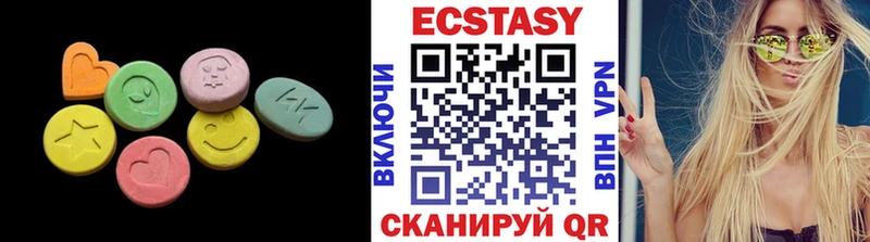 наркошоп  Верхняя Пышма  дарк нет телеграм  Ecstasy TESLA 