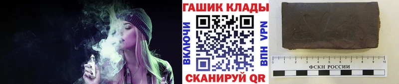 ГАШИШ убойный  Верхняя Пышма 