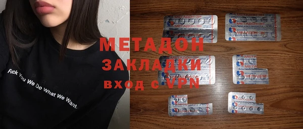 трава Белоозёрский