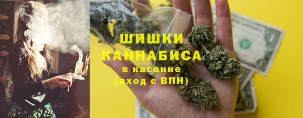 первитин Беломорск
