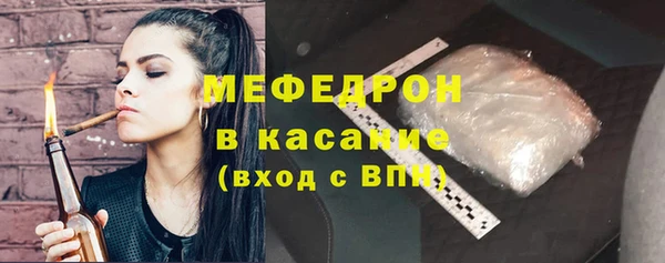 ALPHA PVP Белокуриха