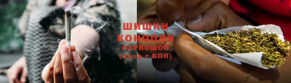 трава Белоозёрский