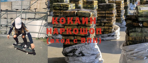 ALPHA-PVP Строитель