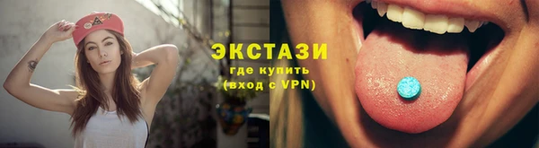 трава Белоозёрский