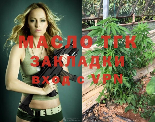 трава Белоозёрский