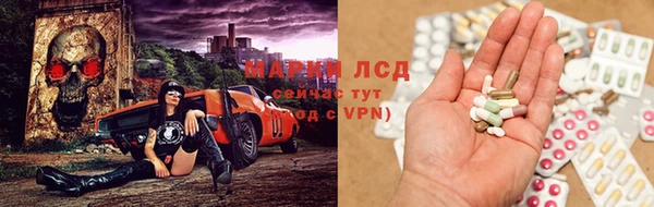 трава Белоозёрский