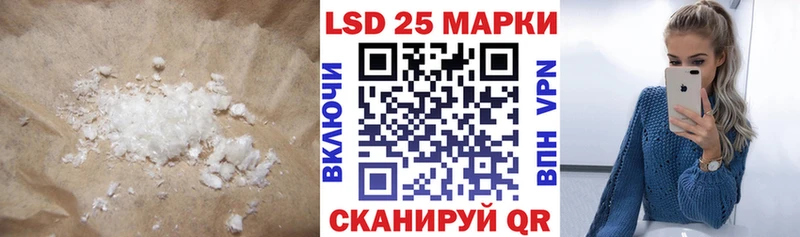 ссылка на мегу зеркало  Верхняя Пышма  ЛСД экстази кислота  где найти наркотики 