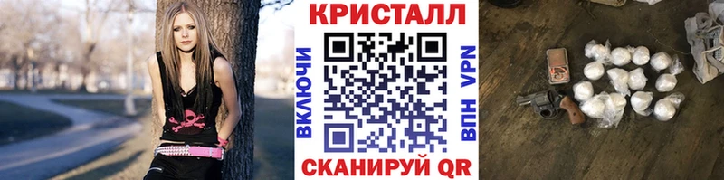 blacksprut зеркало  Верхняя Пышма  Метамфетамин витя  хочу наркоту 